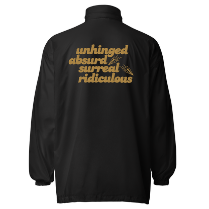 Unhinged Absurd Surreal Ridiculous Windbreaker