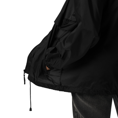 Unhinged Absurd Surreal Ridiculous Windbreaker